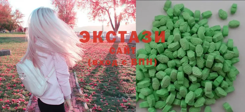 магазин    Энем  Ecstasy круглые 