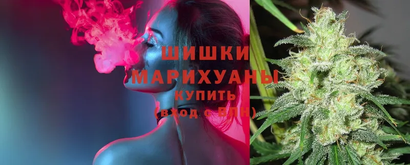 OMG зеркало  Энем  Конопля White Widow 